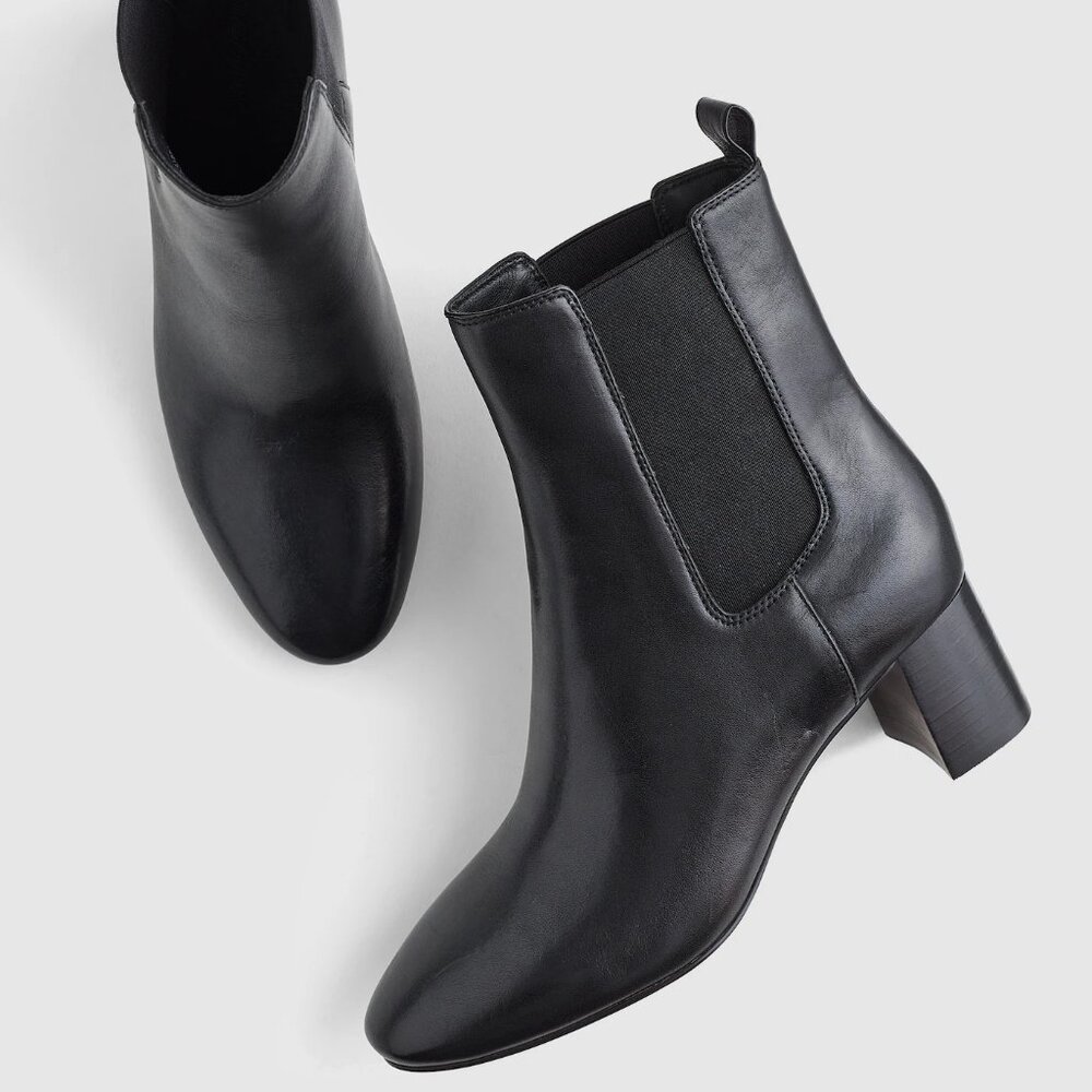 Madewell The Sylvia Chelsea Boot in True Black, Size 11